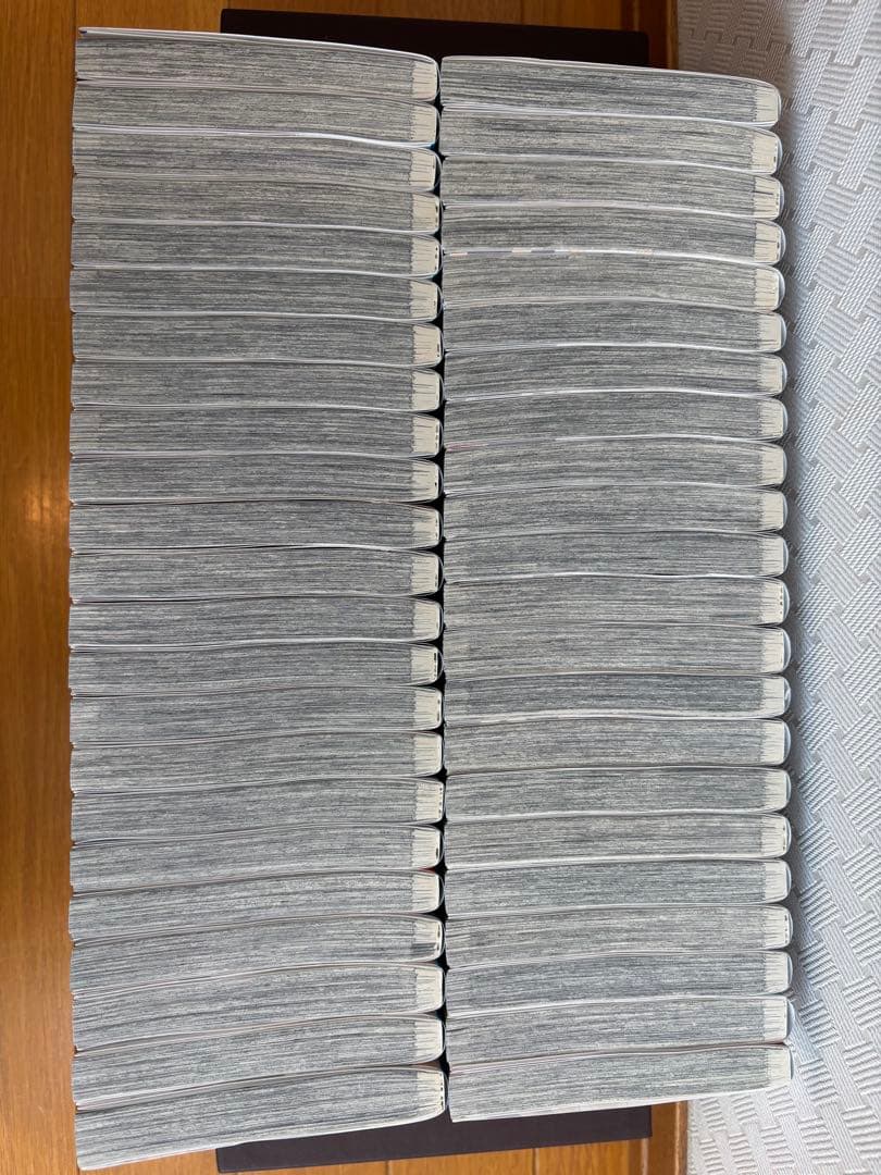 ハイキュー 全巻セット 1巻～45巻