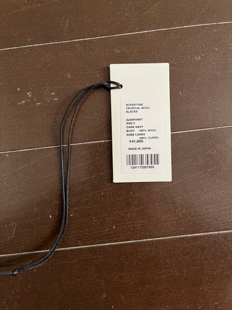 【AURALEE】SUPER FINE TROPICAL WOOL SLACKS