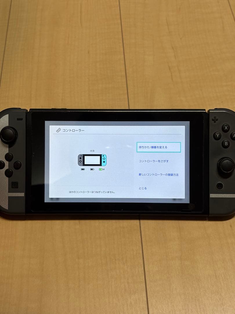 Nintendo Switch 本体　大乱闘スマッシュブラザーズスペシャルセット