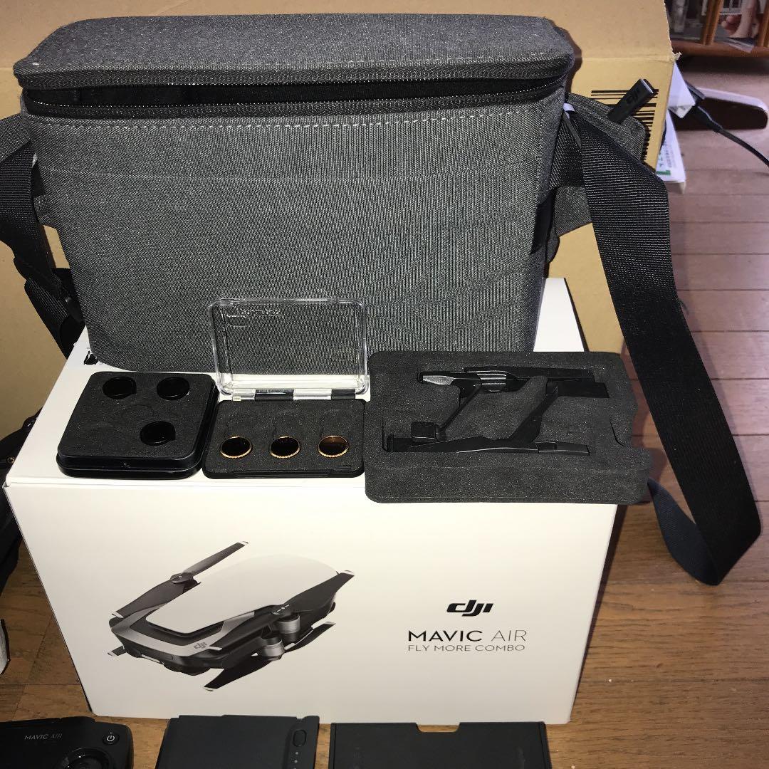 MAVIC AIR Frymore Combo＋α