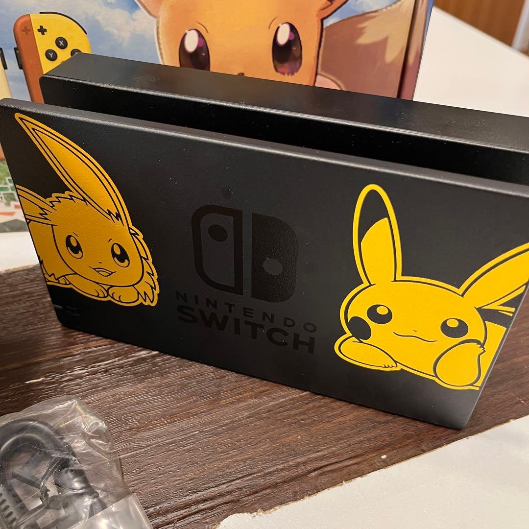 Nintendo Switch レッツゴーイーブイセット