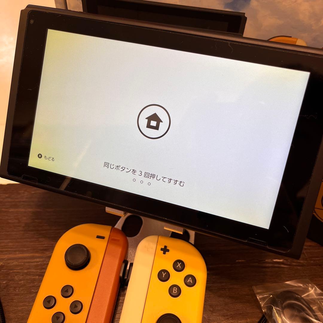 Nintendo Switch レッツゴーイーブイセット