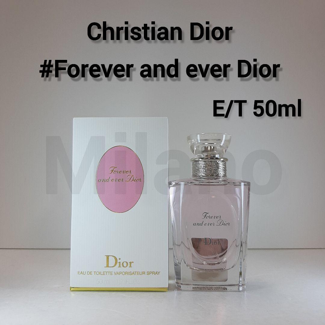 ディオール フォーエバーアンドエバー オードトワレ 50ml 人気香水