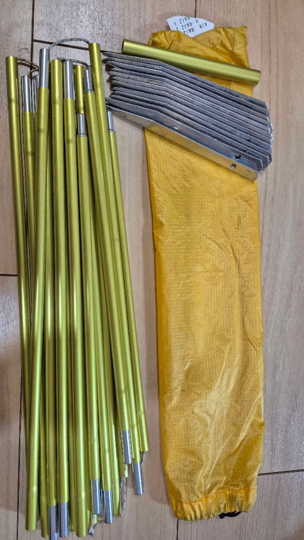 【良品】RIPEN AIR RAIZ2 山岳テント