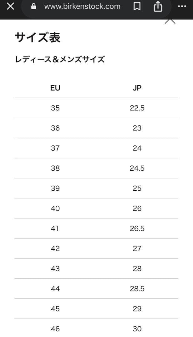 【Mii】BIRKENSTOCK/ビルケンシュトック ロンドン オイルド