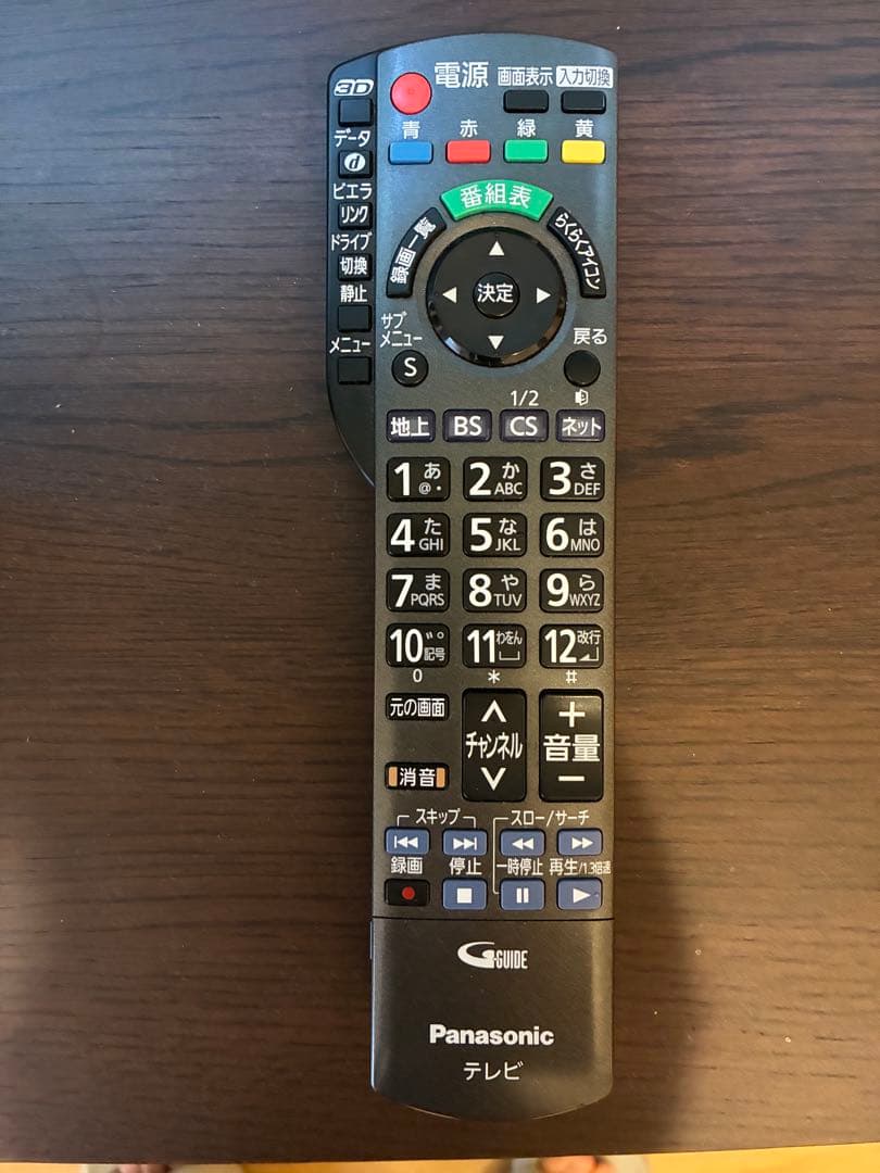 Panasonic 2011年製42型テレビ 本体