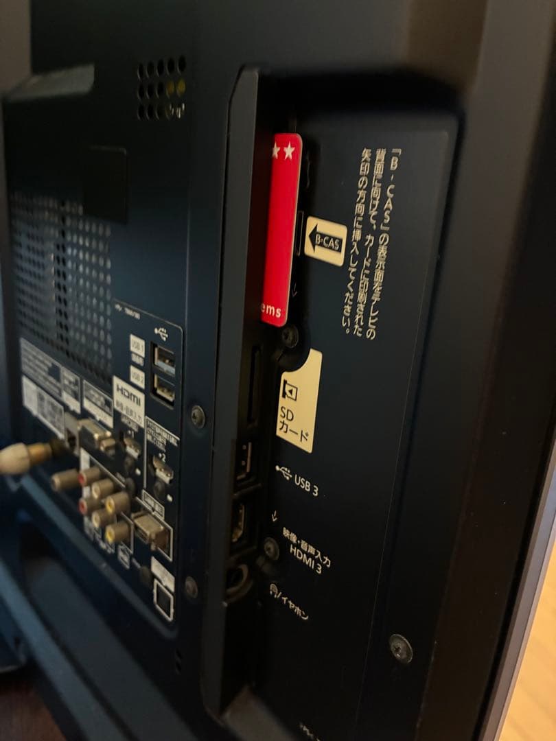 Panasonic 2011年製42型テレビ 本体