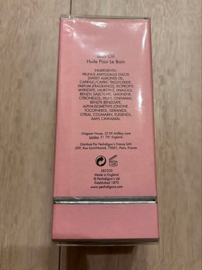 香水(女性用) Penhaligon's Vanities Bath Oil 200ml