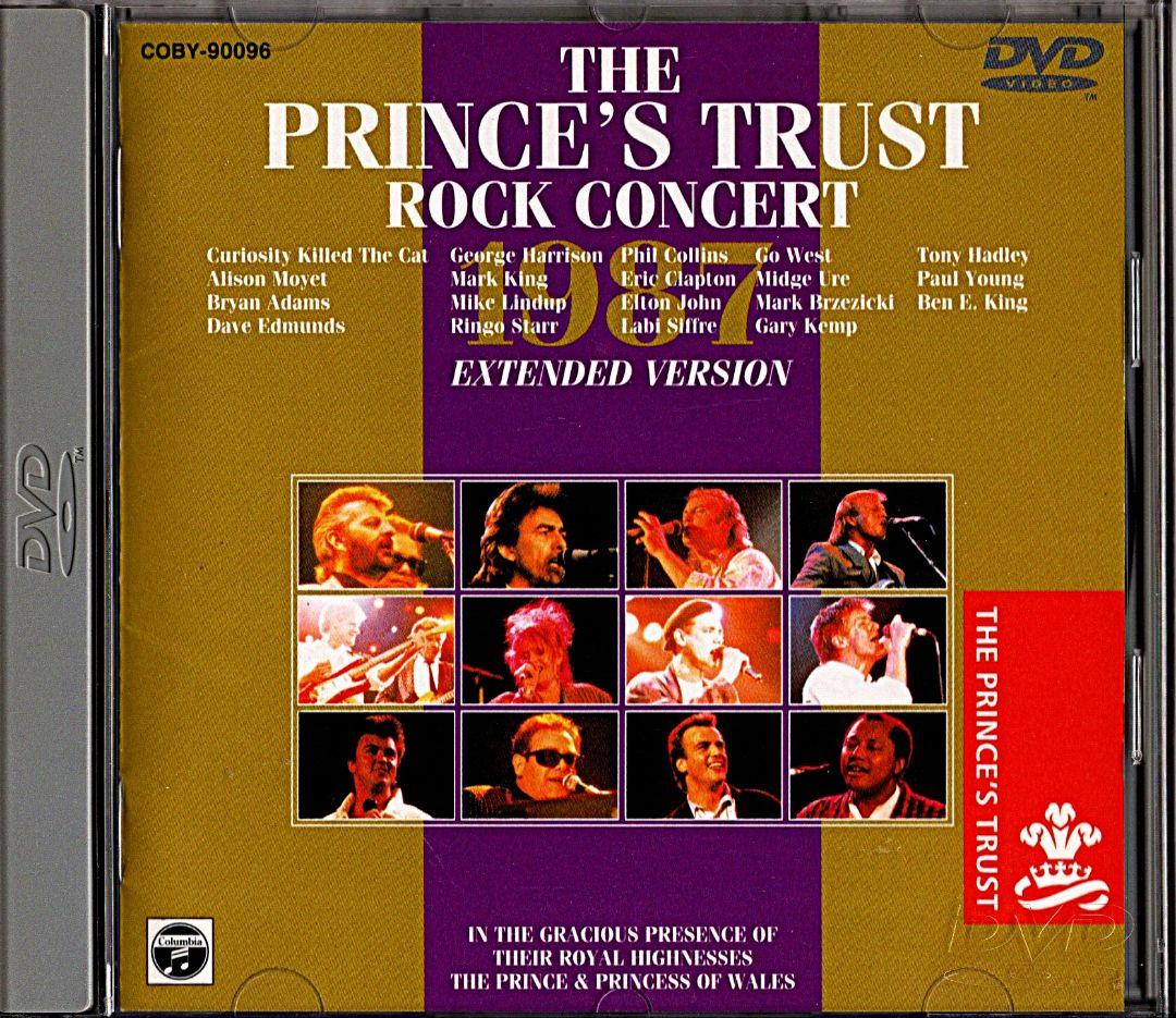 PRINCE'STRUST ROCK CONCERT 1987国内盤DVD+CD