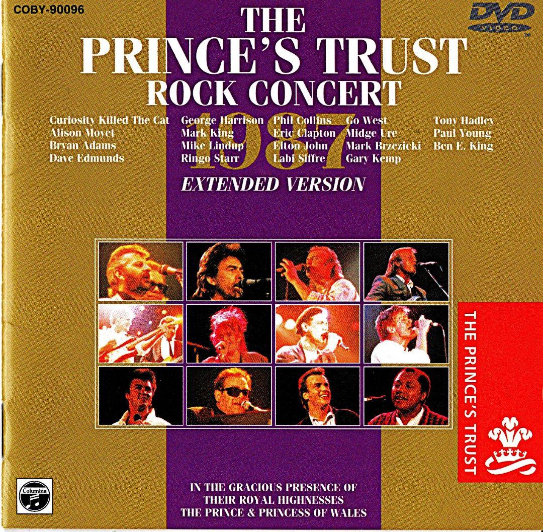 PRINCE'STRUST ROCK CONCERT 1987国内盤DVD+CD