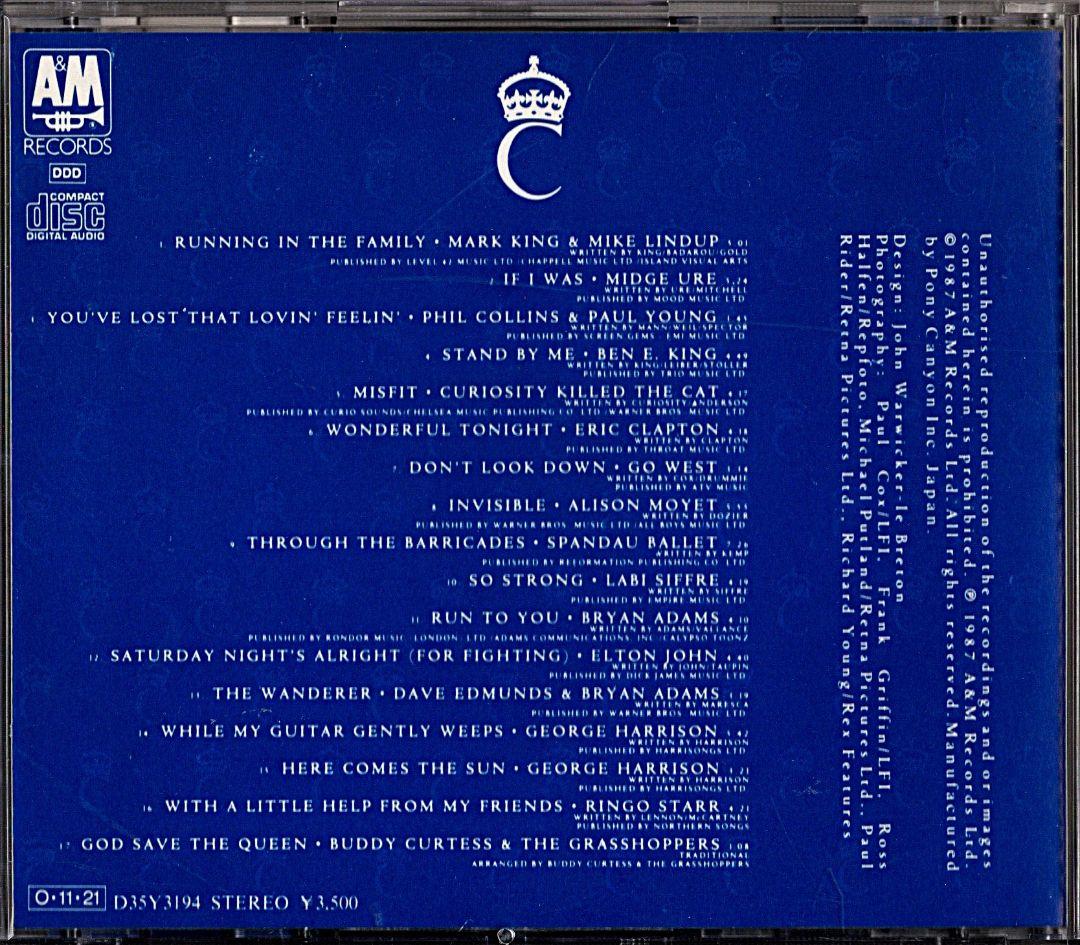 PRINCE'STRUST ROCK CONCERT 1987国内盤DVD+CD