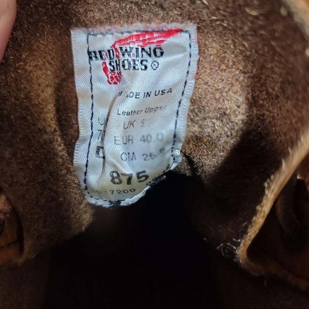 RED WING 875 US7 ½