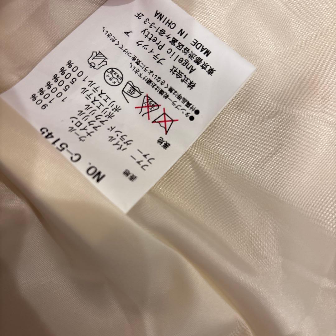 Angelic Pretty アイボリー ファー付き ケープコート 美品