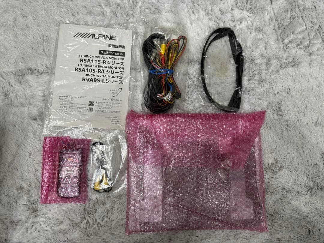 ALPINE RSA10S-L-B フリップダウンモニター