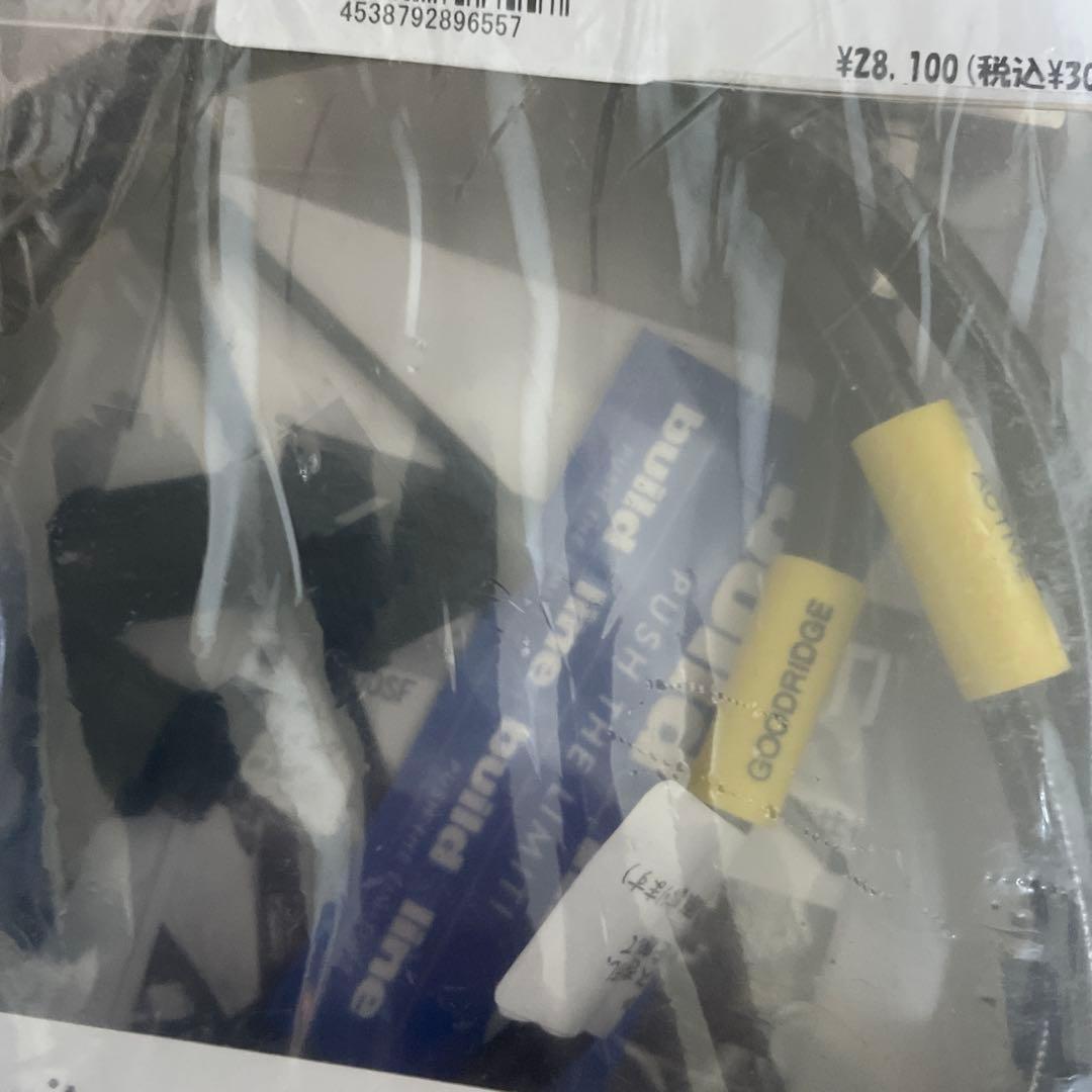 CB400SF CB400SB (ABS) ブレーキホース　リアnc42