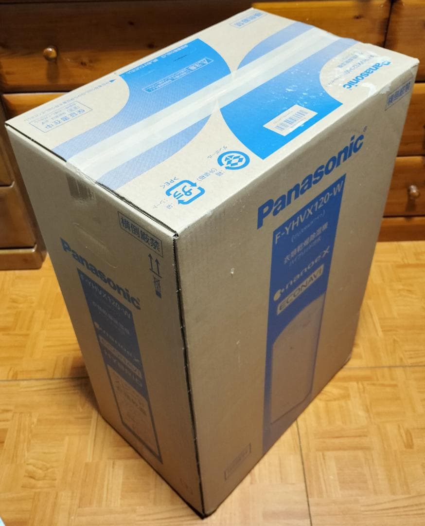 ★新品未使用・完全未開封品★Panasonic F-YHVX120-W