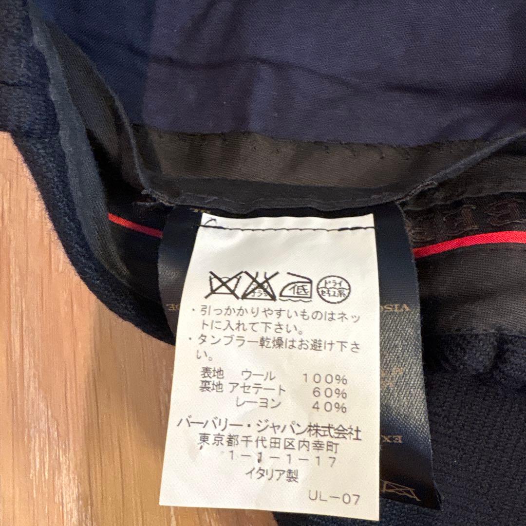 BURBERRY プローサム　ネイビーパンツ44