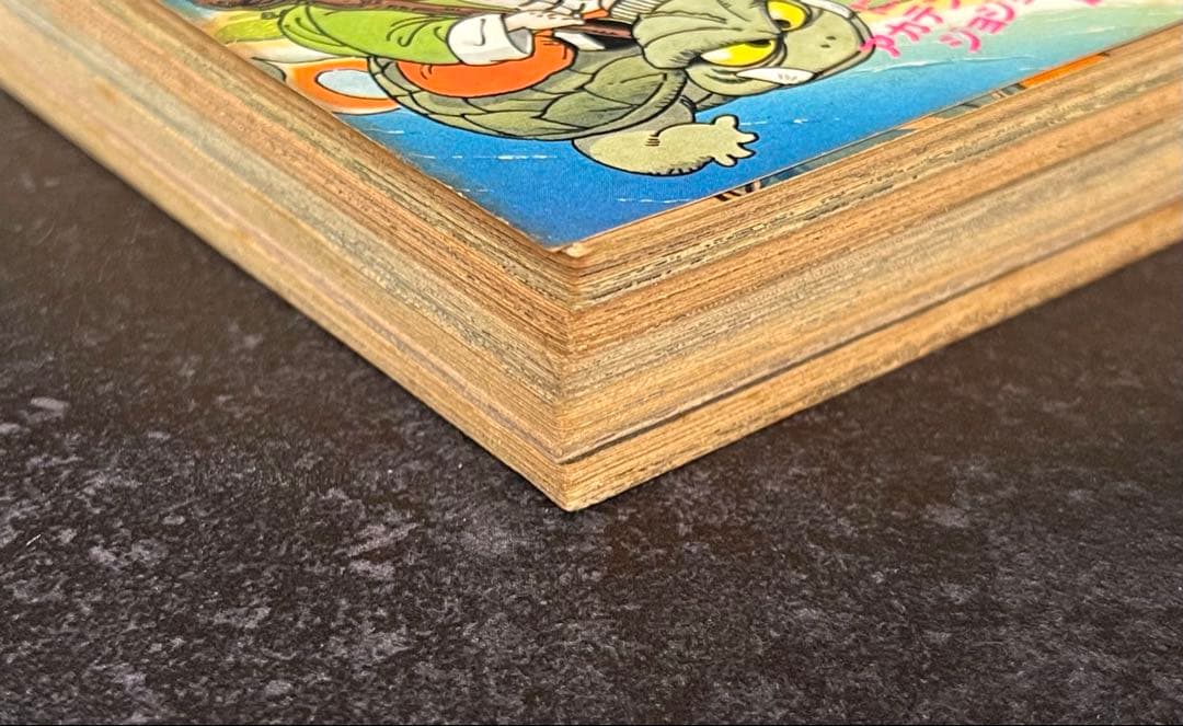 ●週刊少年ジャンプ 1987年 8号 （ハガキ未使用、未記入）