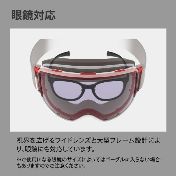 SWANS RIDGE LINE/Dice BANK ウルトラ調光　マスタード