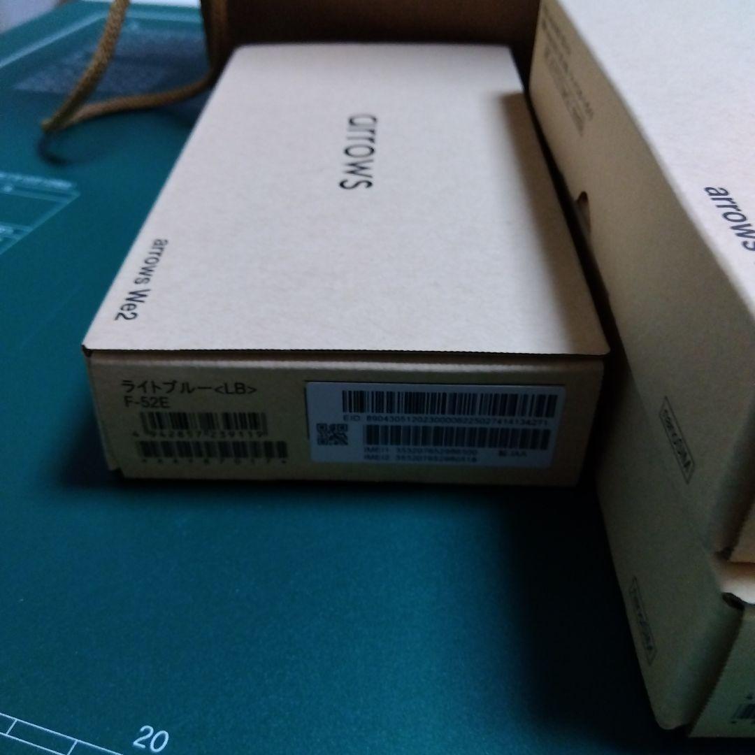 新品　未使用　開封確認のみドコモ arrows We2 5台セット