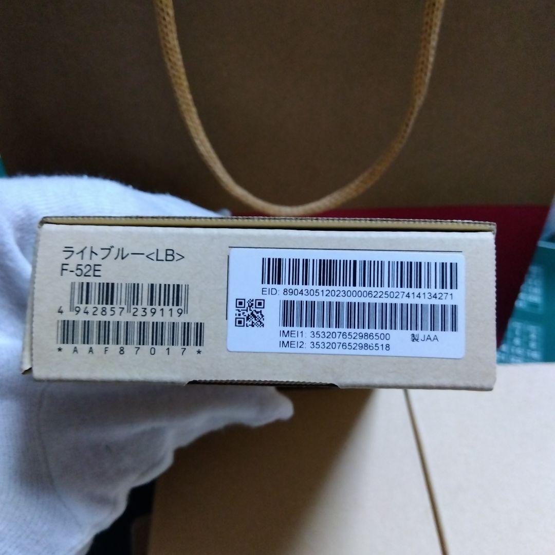 新品　未使用　開封確認のみドコモ arrows We2 5台セット