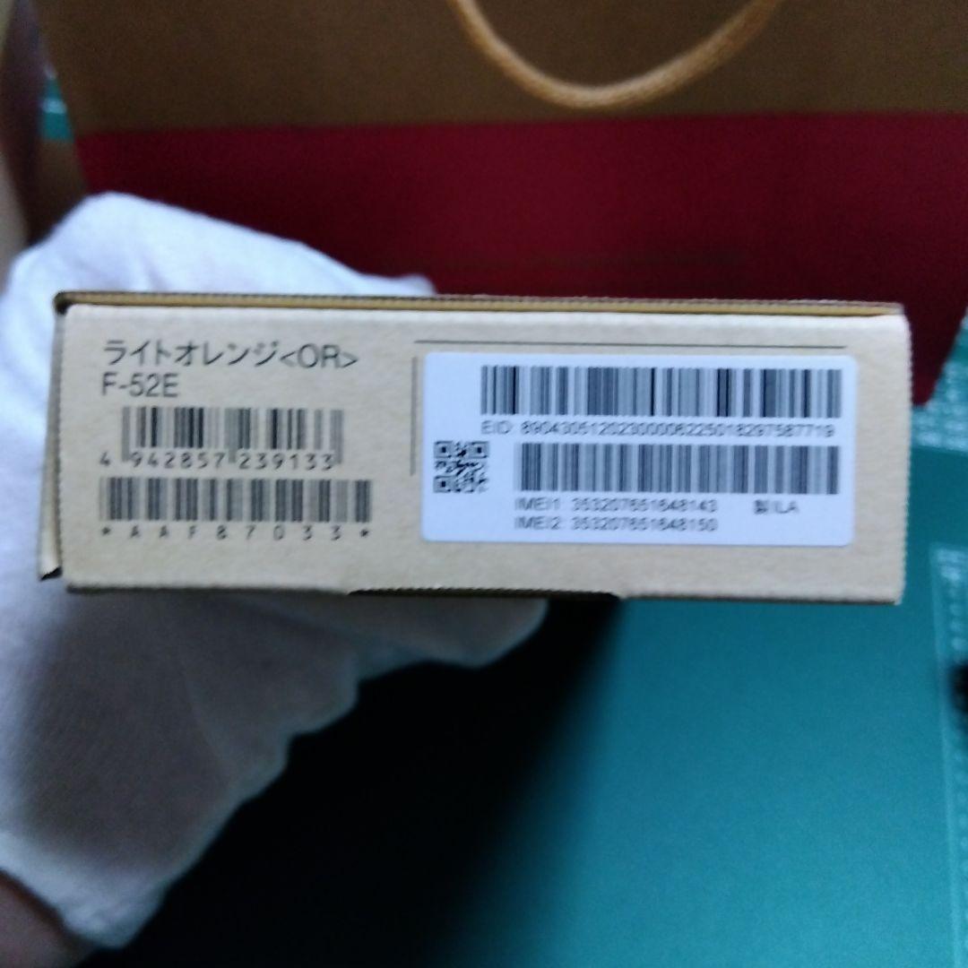 新品　未使用　開封確認のみドコモ arrows We2 5台セット