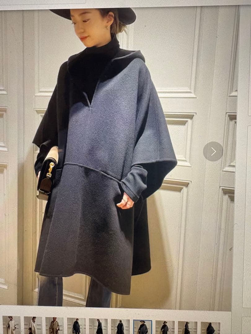 ミューズドゥーズィエムクラス ポンチョ