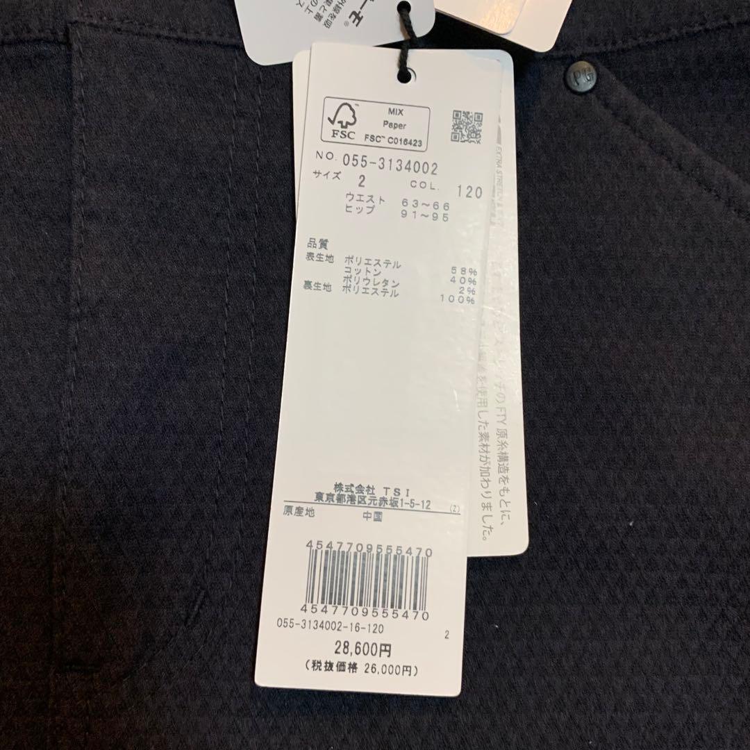 新品■28,600円【パーリーゲイツ】レディース　スカート　2/L ゴルフウェア