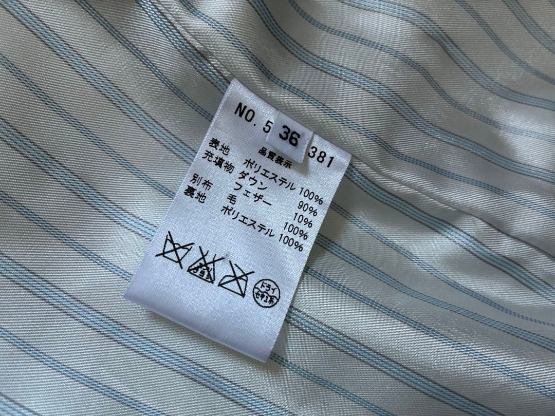 オールドイングランド　ダウンコート　ブラウン　36