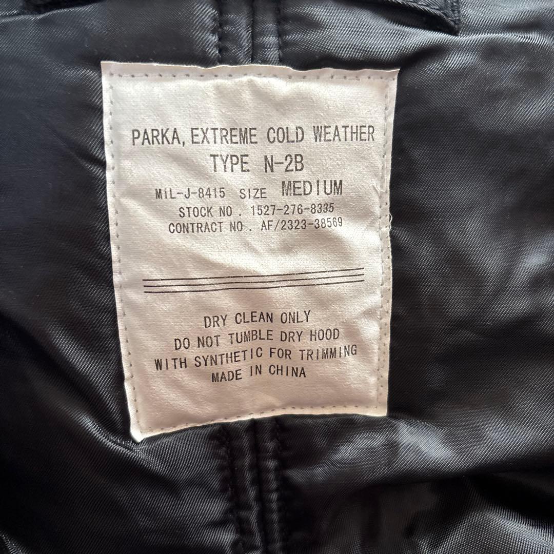 ヒューストン　N-2B ブラック　天然ファー使用