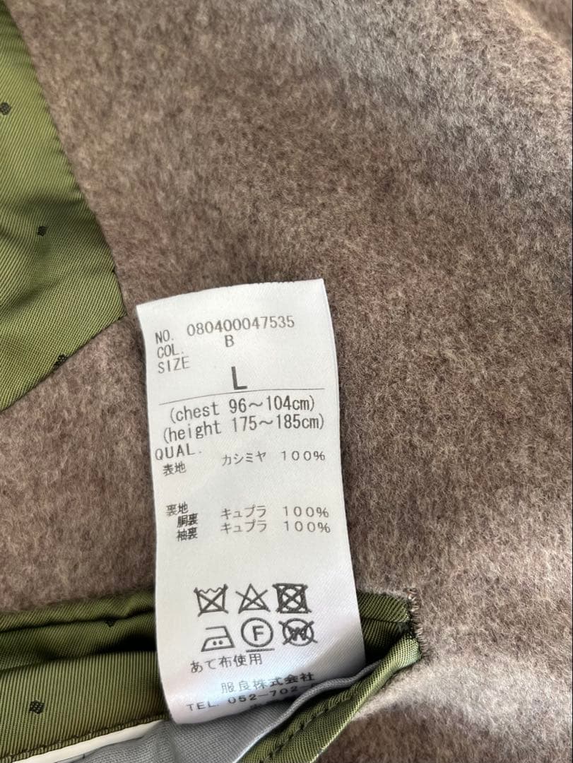 ユニバーサルランゲージポロコート　UNIVERSAL LANGUAGE