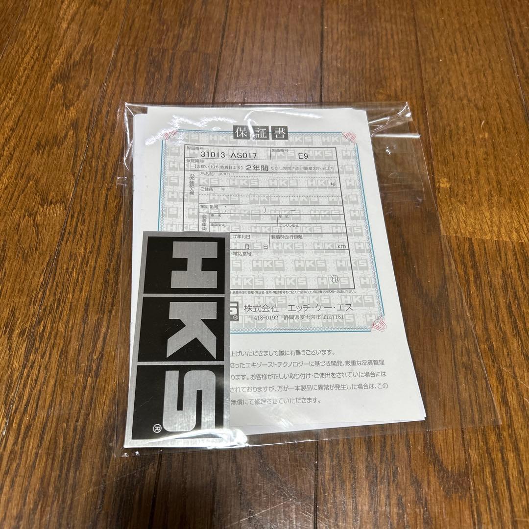 ジムニーJB64HKSリーガルマフラー。 HKSスーパーエアフィルター。