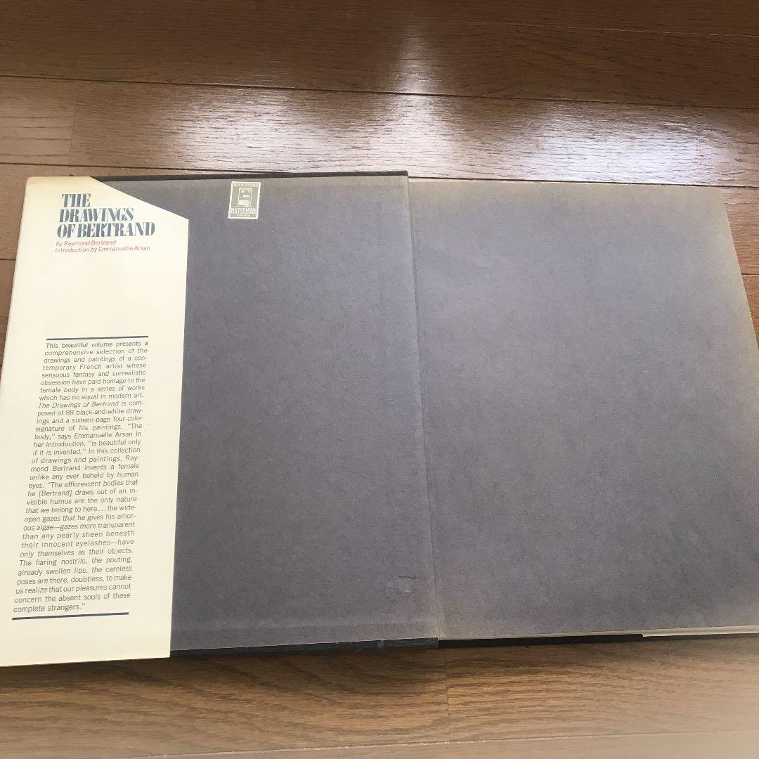 The Drawings of Bertrand　Bertrand