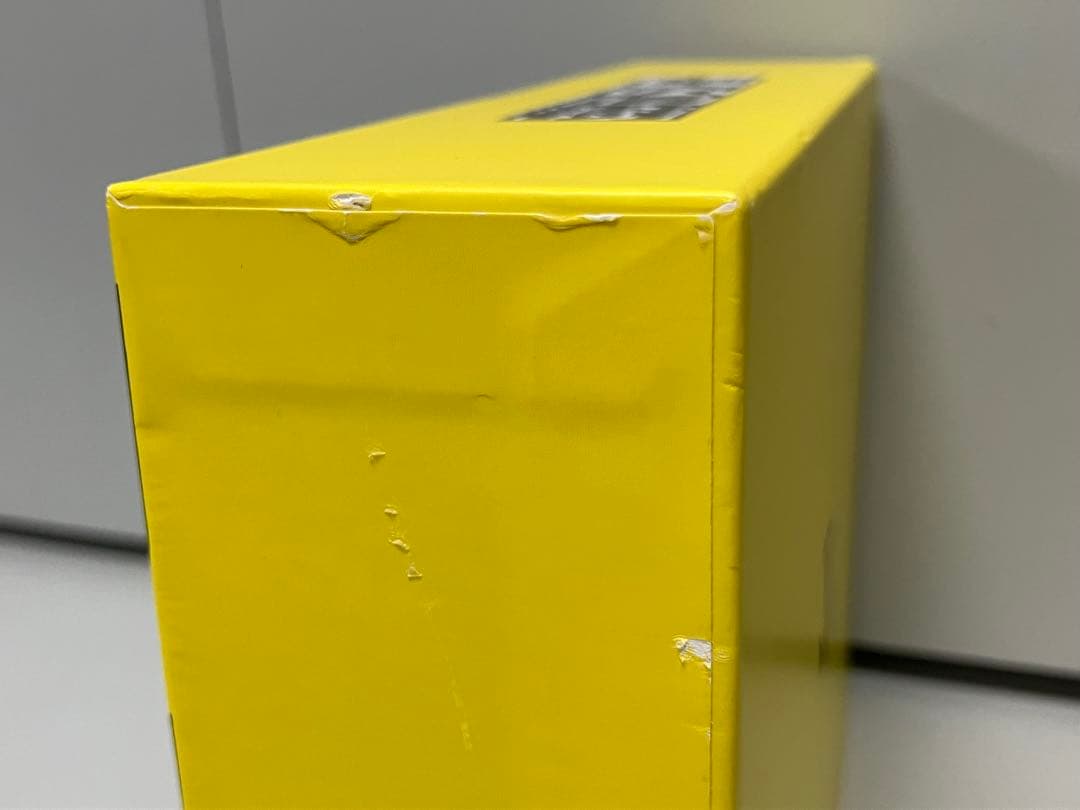 半沢直樹 DVD BOX