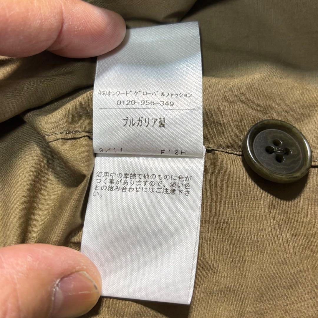 DRIES VAN NOTEN 3Bテーラード ジャケット　ブラウン