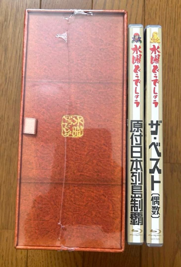 【水曜どうでしょう】コンプリートBOX Vol.6 BOX未開封