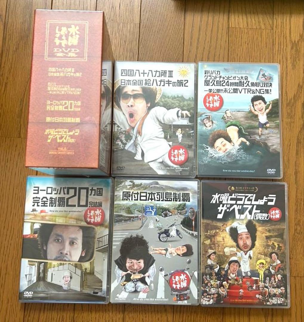 【水曜どうでしょう】コンプリートBOX Vol.6 BOX未開封