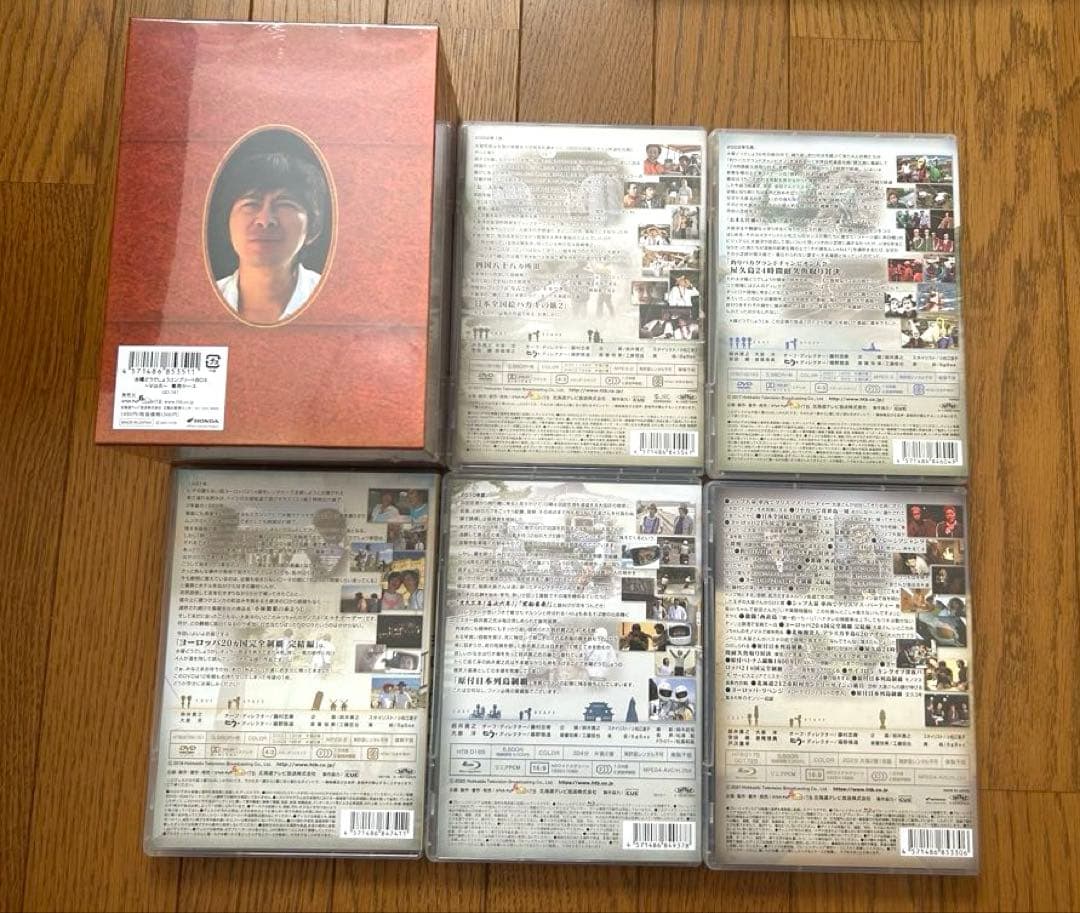 【水曜どうでしょう】コンプリートBOX Vol.6 BOX未開封