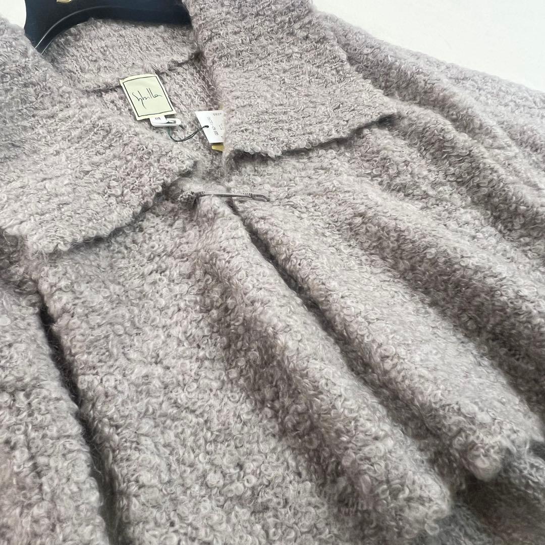 タグ付【シビラ】モヘアウールシャギーカーディガン☆ポンチョ☆Ｖネック☆グレー☆M
