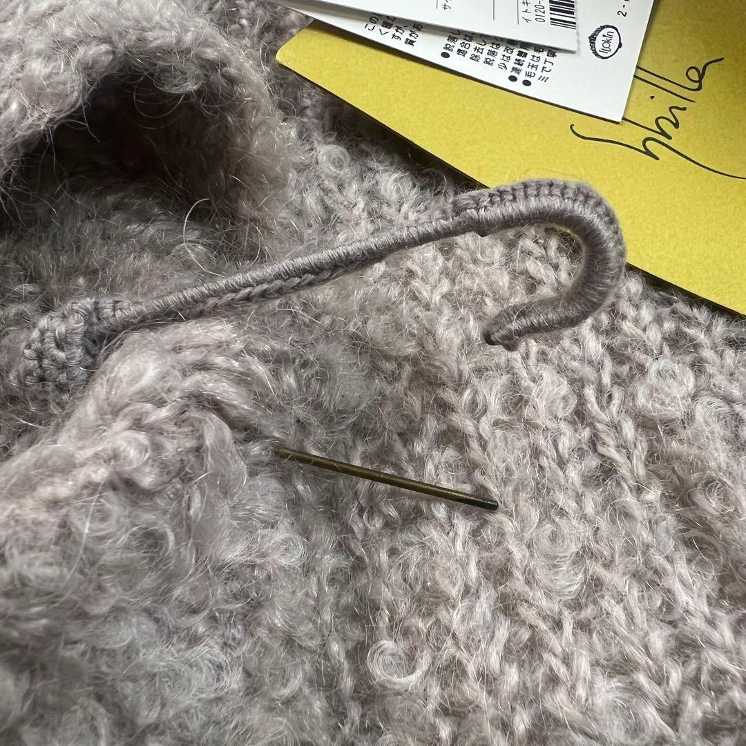 タグ付【シビラ】モヘアウールシャギーカーディガン☆ポンチョ☆Ｖネック☆グレー☆M