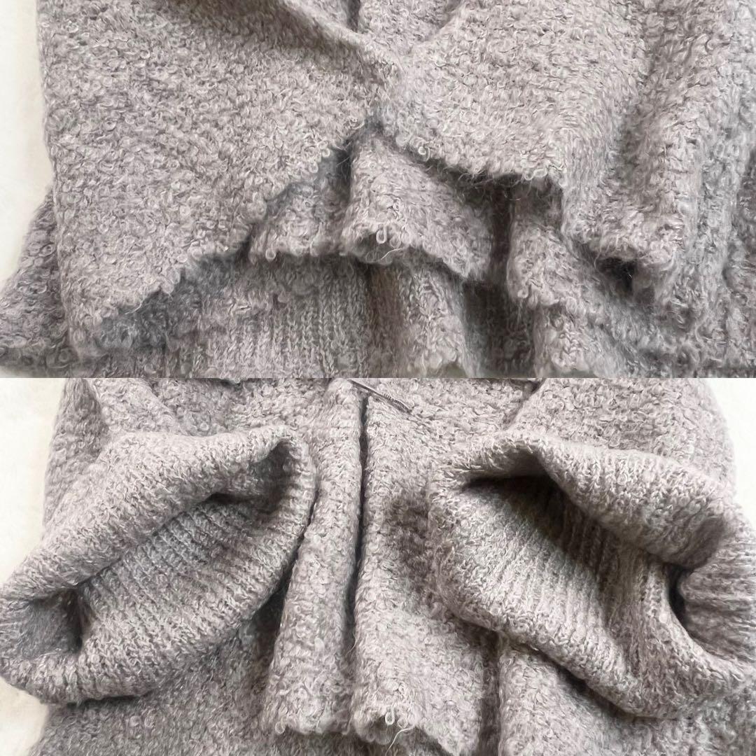 タグ付【シビラ】モヘアウールシャギーカーディガン☆ポンチョ☆Ｖネック☆グレー☆M