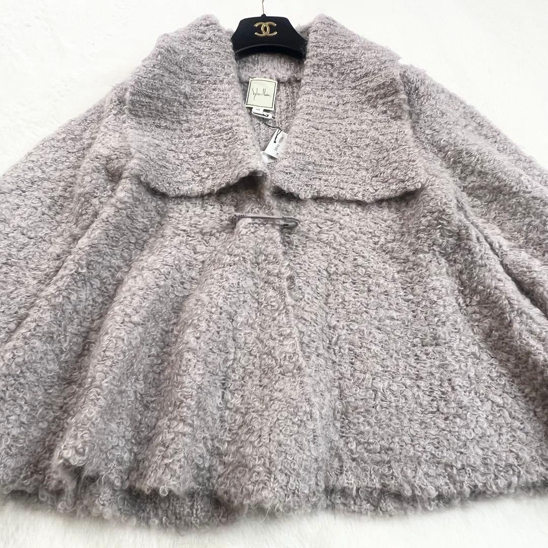 タグ付【シビラ】モヘアウールシャギーカーディガン☆ポンチョ☆Ｖネック☆グレー☆M