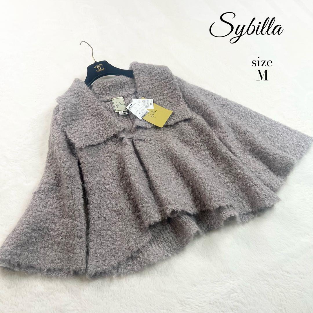 タグ付【シビラ】モヘアウールシャギーカーディガン☆ポンチョ☆Ｖネック☆グレー☆M