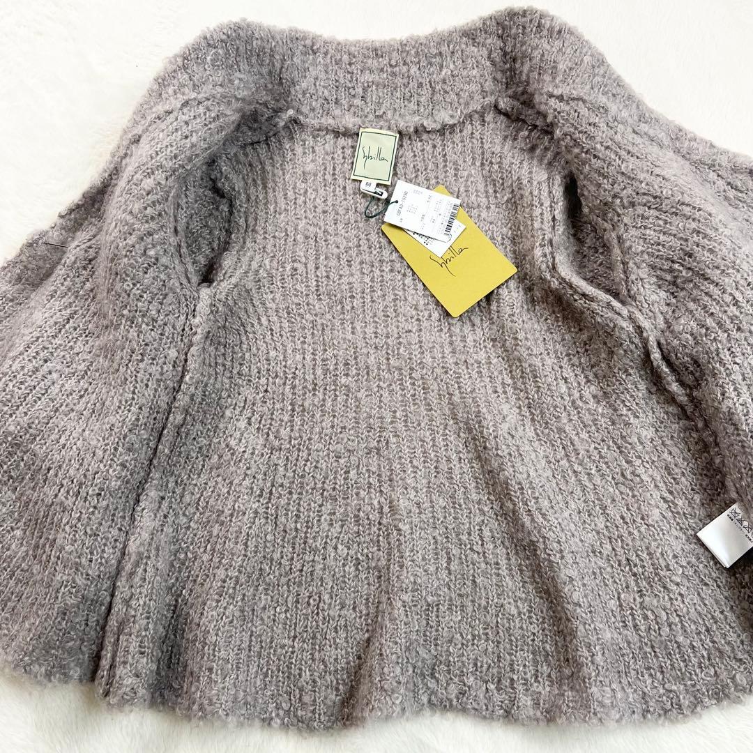 タグ付【シビラ】モヘアウールシャギーカーディガン☆ポンチョ☆Ｖネック☆グレー☆M