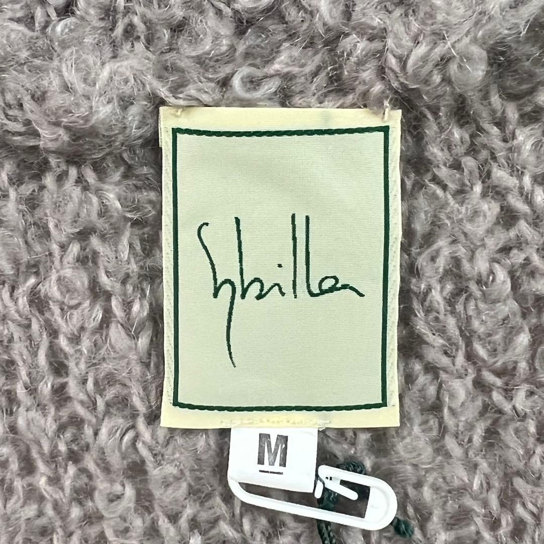 タグ付【シビラ】モヘアウールシャギーカーディガン☆ポンチョ☆Ｖネック☆グレー☆M