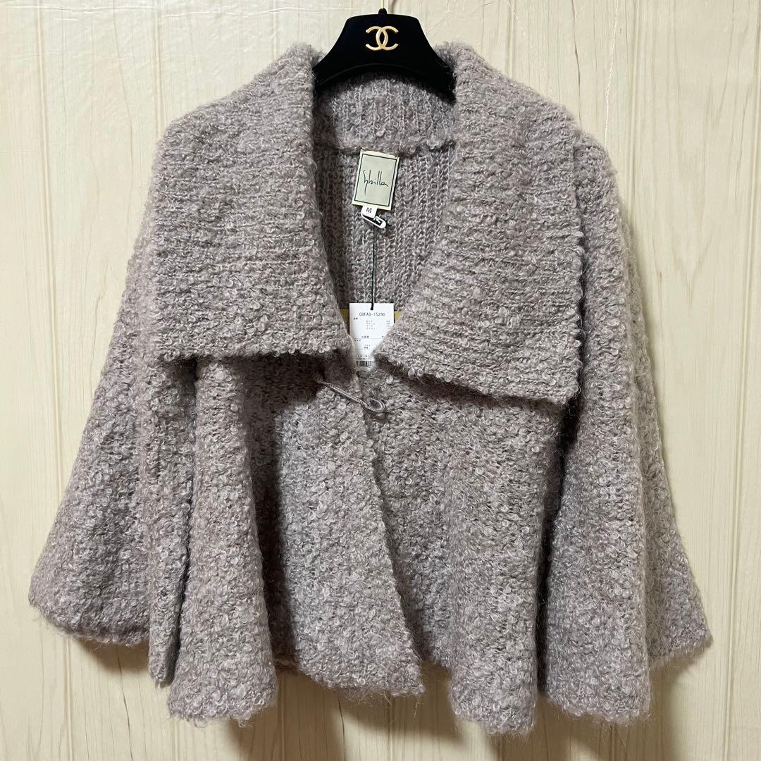 タグ付【シビラ】モヘアウールシャギーカーディガン☆ポンチョ☆Ｖネック☆グレー☆M