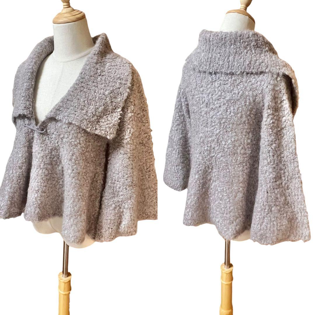 タグ付【シビラ】モヘアウールシャギーカーディガン☆ポンチョ☆Ｖネック☆グレー☆M