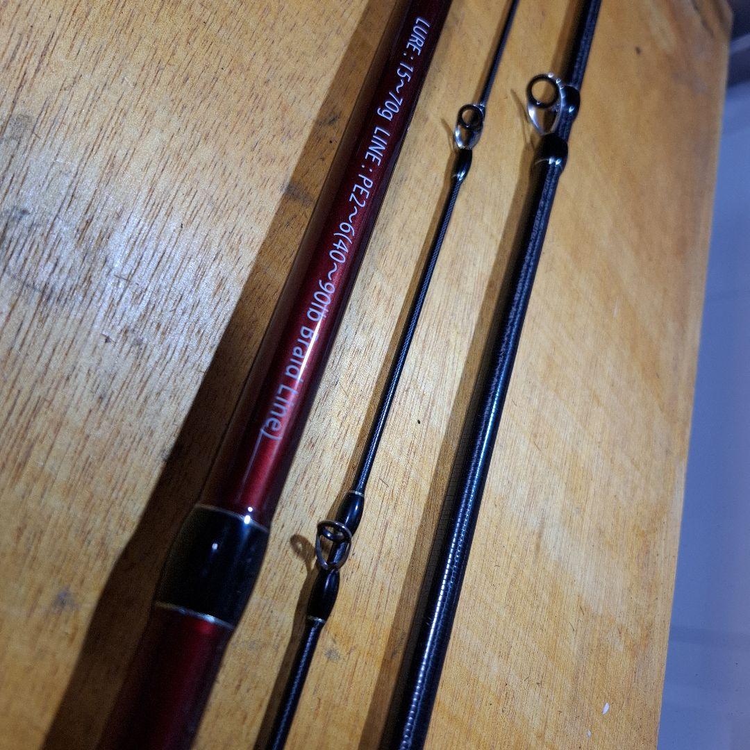 BRIST MARINO10.6MH（ブリストマリノ）