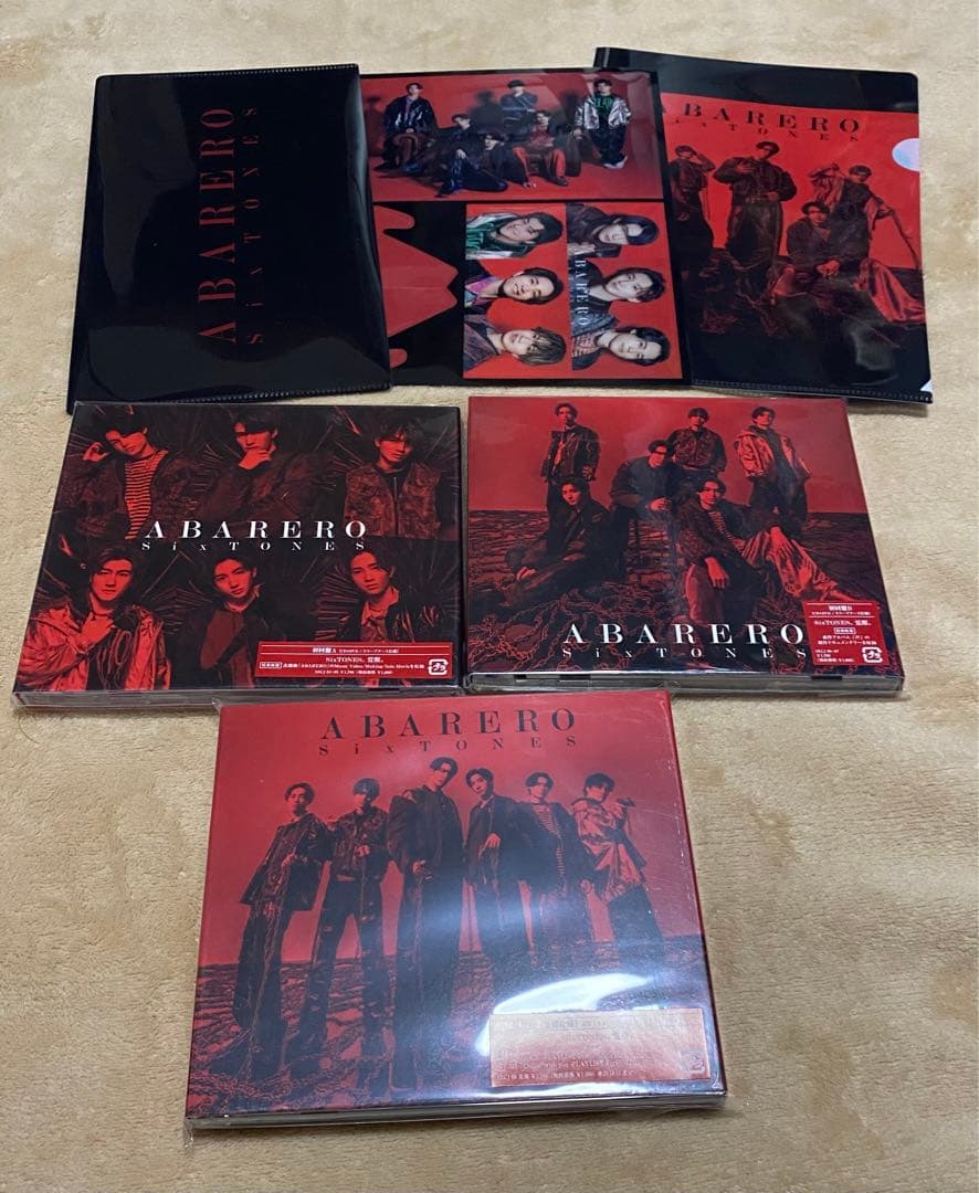 SixTONES CD シングル アルバム まとめ売り 特典付き