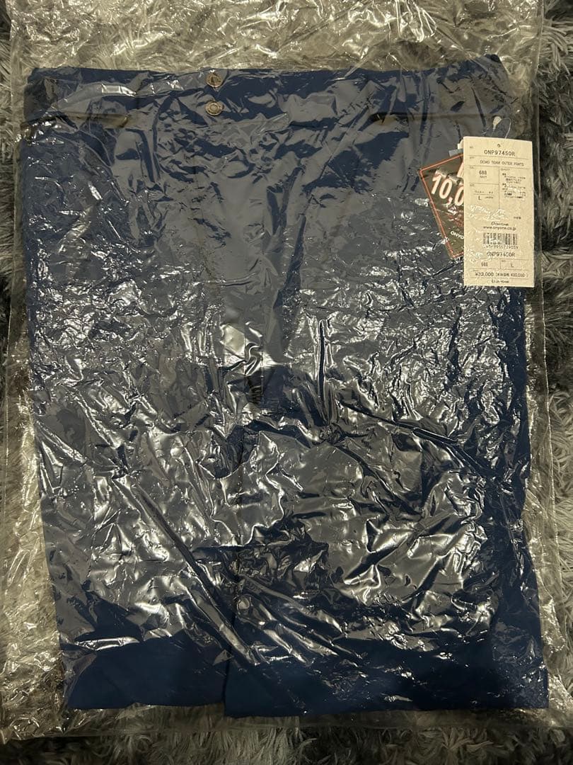 ONYONE スキーウェア ONJ97042R 高機能モデル メンズ 上下セット